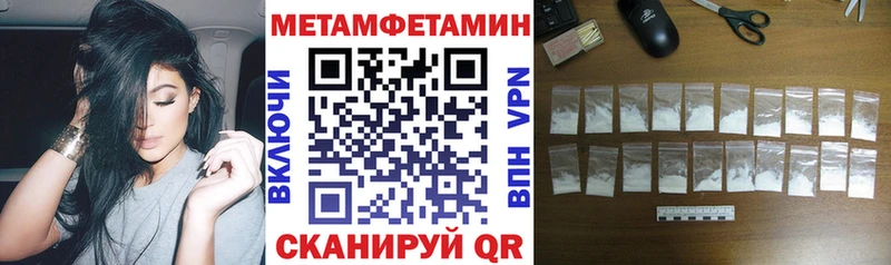 АМФ Premium  Сертолово 
