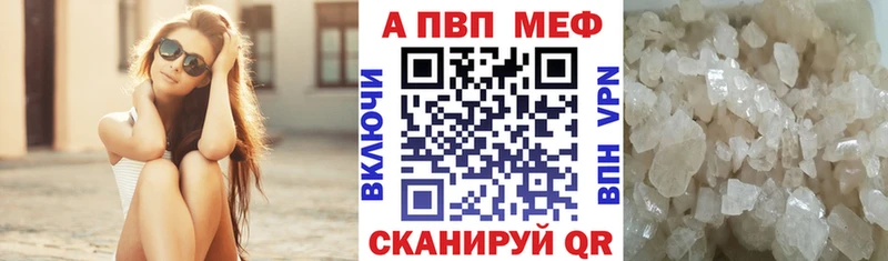 купить закладку  мега ссылка  A PVP крисы CK  Сертолово 