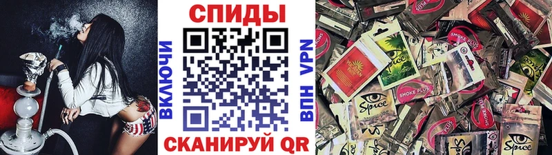 БУТИРАТ жидкий экстази  где купить   MEGA ONION  Сертолово 