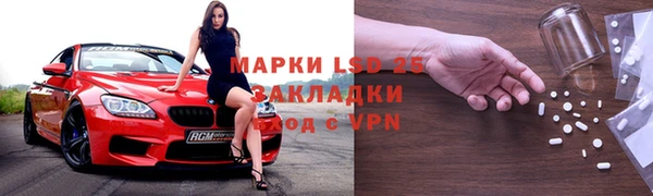 гашиш Абаза