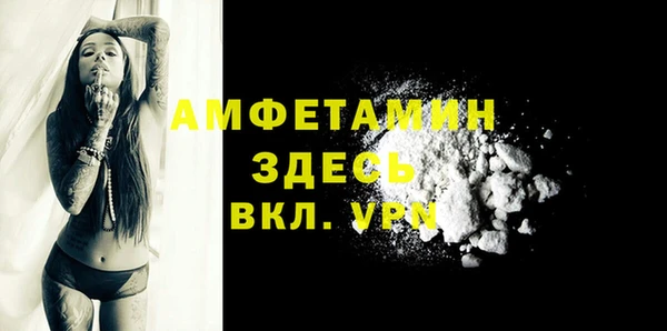 гашиш Абаза