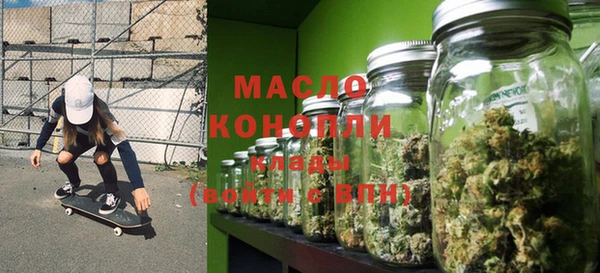 spice Новодвинск