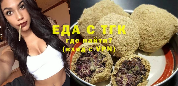 гашиш Абаза