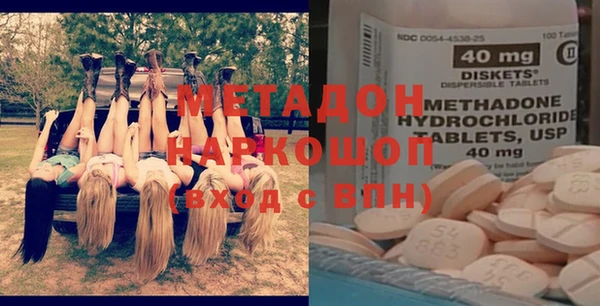 гашиш Абаза