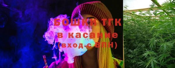 гашиш Абаза