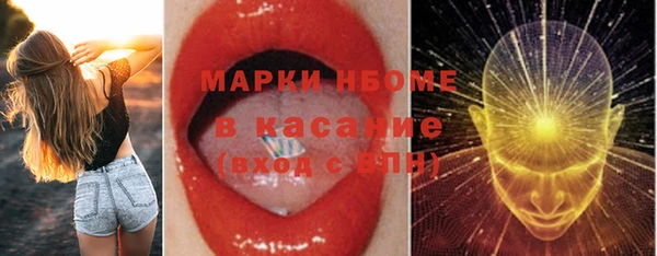 гашиш Абаза