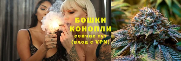 гашиш Абаза