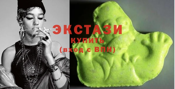 гашиш Абаза
