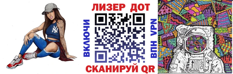 мега вход Сертолово Марки NBOMe 1,5мг